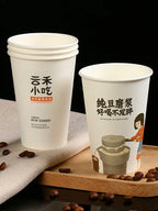 Custom LOGO Disposable Paper Cup for Hot Drinks Coffee Baby Shower Party Decoration Tableware Supplies