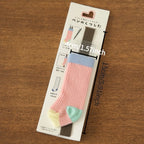 Japanese Retro Contrast-Color Sock-Style Pen Holder, Elastic Journal Binding Strap with Ruler, Portable Pen Organizer, Book Band