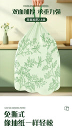 35pcs Trash Bag 4Gallon/15L for Bathroom 47*50cm