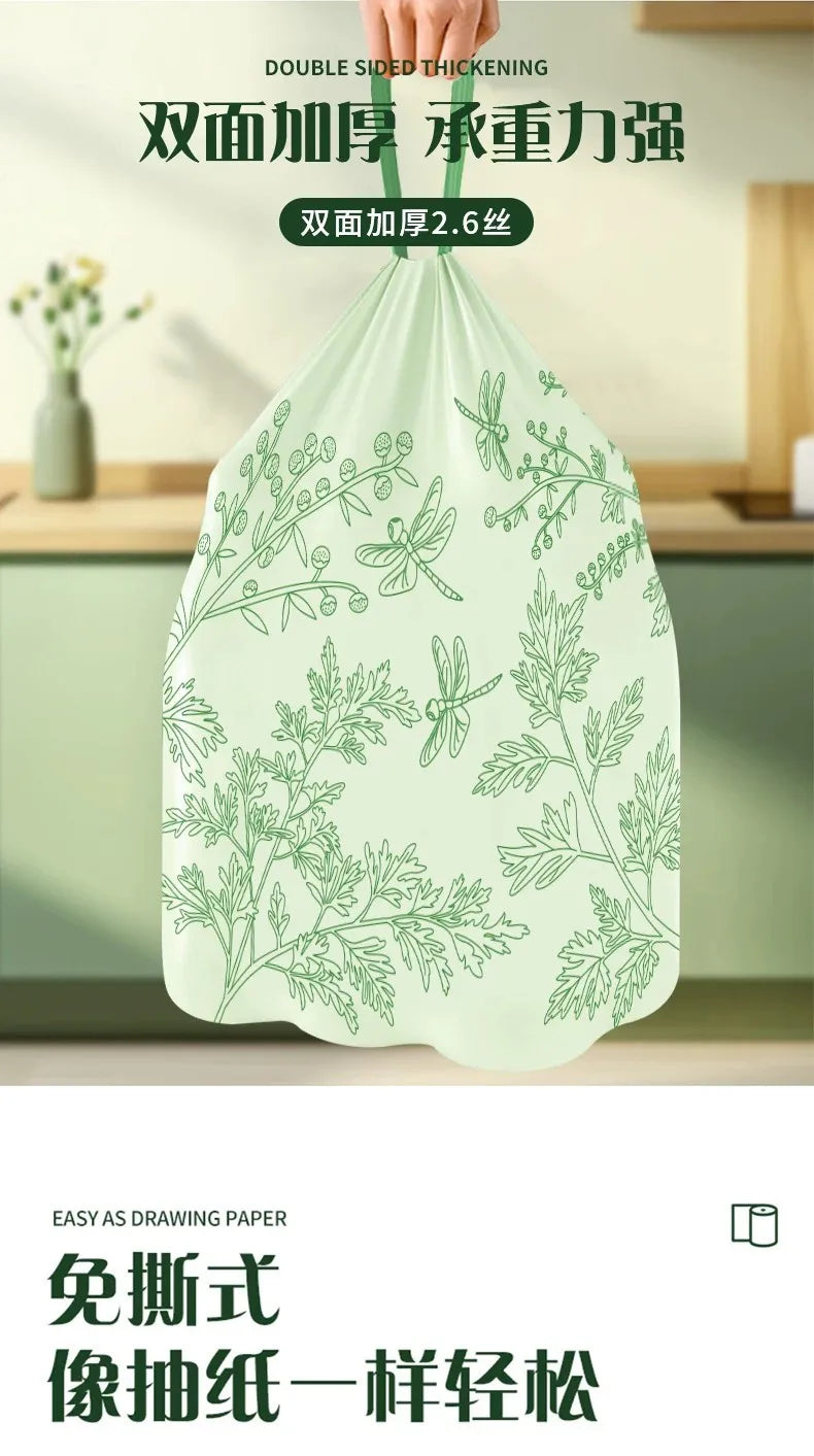 35pcs Trash Bag 4Gallon/15L for Bathroom 47*50cm