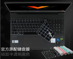 Silicone Laptop keyboard cover  for HP Victus 15 2022 2021 Gaming Laptop 15-fb0019ax  15-fa0000ni 15-fa0006ni 15-fa 15.6 inch