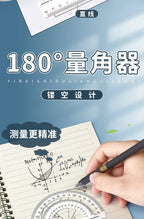 M&G Ruler Set, Cast Iron Material, Straightedge, Triangle Ruler, Protractor, Includes pp Box, Student Math Drawing Set