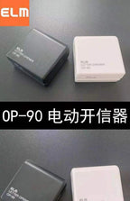 Electric Letter Opener Pocket Envelope Opener Office Letter Opener envelope slitter Portable letter openers envelope open tool