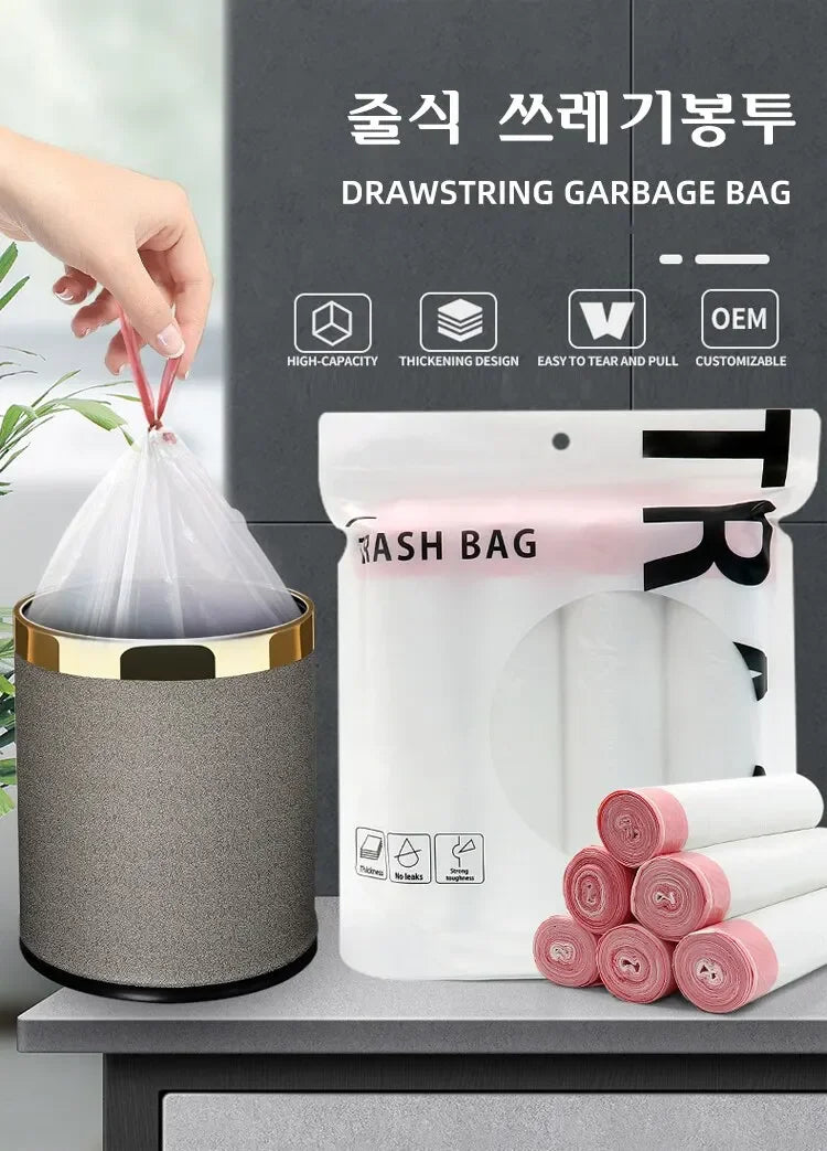 Drawstring Trash Bags Kitchen Waste Disposable Garbage Can Liners Strong Home Office Assorted Sizes Clear