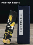Original Chinese Painting Calligraphy Ink Stick Natural Pure Pine Soot Ink Block Grinding Ink Calligraphy Ink Bar Sumi Inkstick