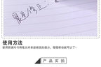 M&G Pen Correction Fluid, 8ml/pc, Correct Error Use, Suitable for Students and Office Use, Wholesale Correction Fluid