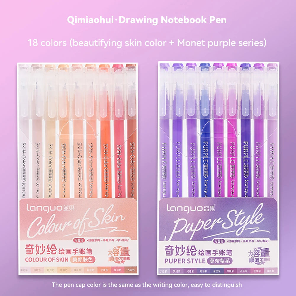 105Color Hand Account Gel Pen Languo Morandi Retro Pen Large-Capacity Color Handbook Pen For Student Painting Graffiti Writting