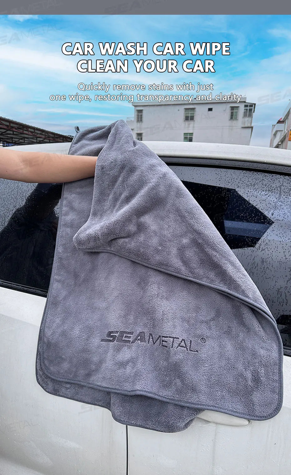 SEAMETAL 160X60CM Microfiber Car Wash Towel Thicken Towels Car Double-Sided Soft Cloth Auto Detailing Care Washing Drying Rags