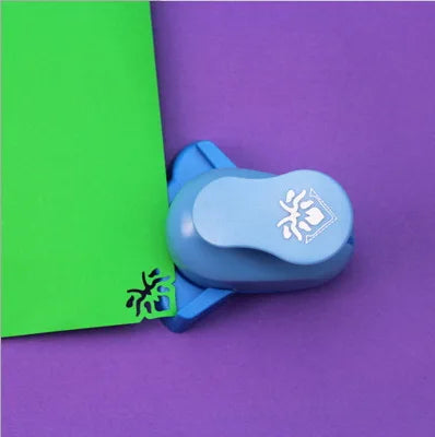 Leaf Corner Punch for Scrapbooking - DIY Paper Hole Puncher Craft Tool, Card Making Corner Cutter for Photo Albums