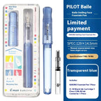 Pilot Kakuno Fountain Pen,Limited Edition Madoromi White (F/M Nib) for Students, Calligraphy& Daily Writing Japanese Stationery