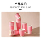 Disposable Milk Tea Coffee Hot Drink Paper Cup Pink Thickened Hollow Beverage Shop Takeaway Packaging Disposable Cups 100pcs