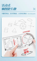 Multi -function Ruler Set Drawing Geometry Protractor Spirograph Ruler Students Mathematics Drafting Tools