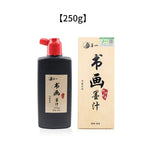Professioanl Sumi Liquid Ink 100ml / 200ml / 500ml for Traditional Calligraphy and Brush Painting Chinese Ink Writing Artworks