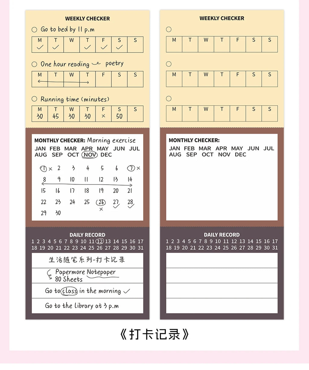 80 Sheets Cartoon Brief Scrapbooking Memo Pad Simple INS Message Paper Student List Notes School Stationery Journaling supplies