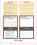 80 Sheets Cartoon Brief Scrapbooking Memo Pad Simple INS Message Paper Student List Notes School Stationery Journaling supplies