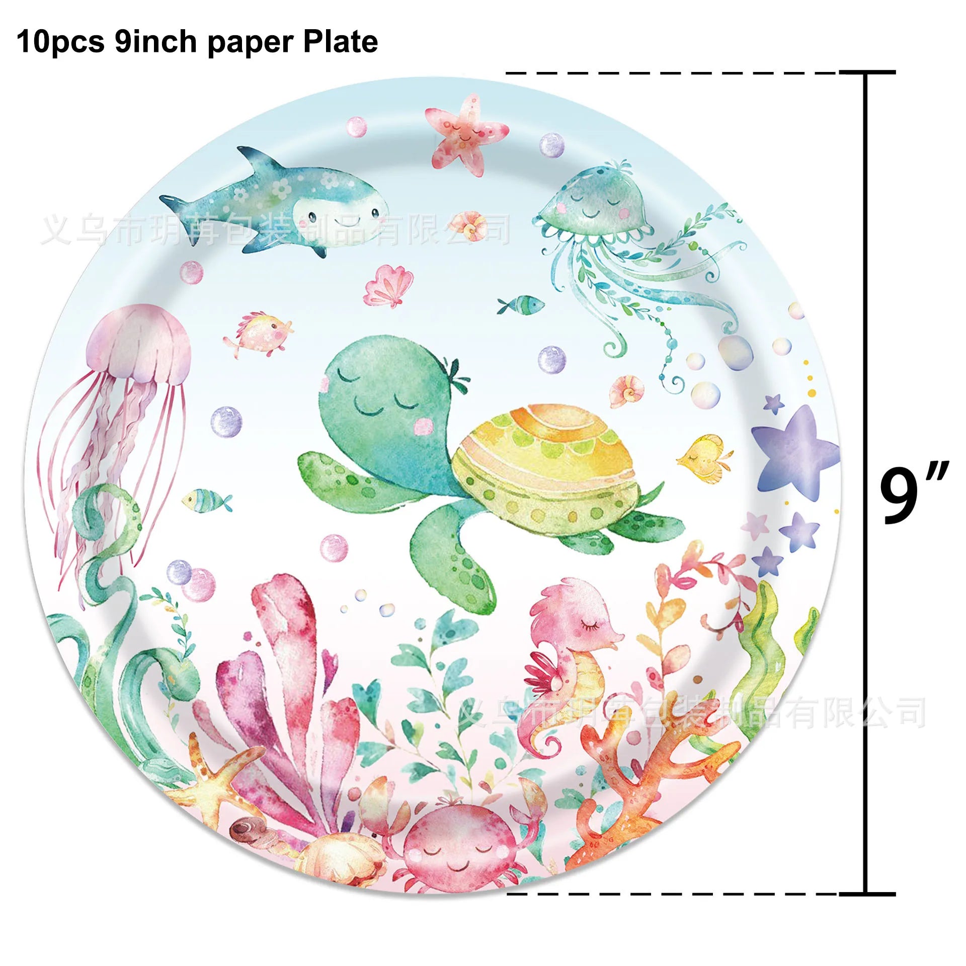 Sea Animal Theme Disposable Tableware Under The Sea Baby Shower Party Plates Napkins Cups Ocean Animals Birthday Party Supplies