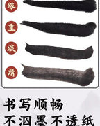 2500/2700g Ink Send Brush Holder for Professional Chinese Sumi Refined Ink Traditional Calligraphy Brush Painting Writing Drawin