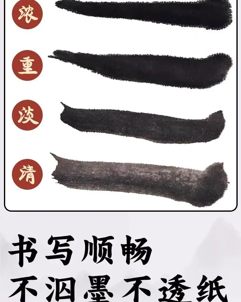 2500/2700g Ink Send Brush Holder for Professional Chinese Sumi Refined Ink Traditional Calligraphy Brush Painting Writing Drawin