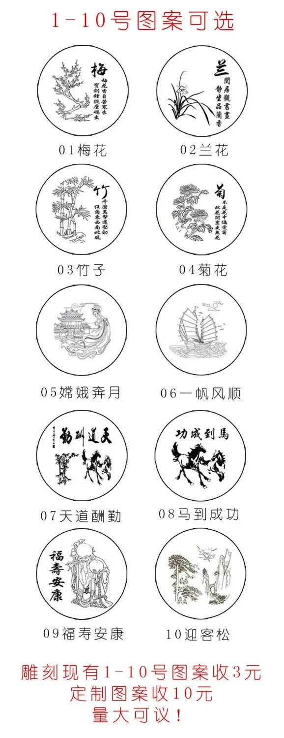 Natural Original Stone Inkstone Table with Cover End Ink Pond Plate Strip Grinding Student Beginners
