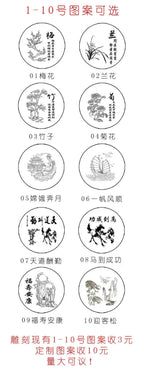 Natural Original Stone Inkstone Table with Cover End Ink Pond Plate Strip Grinding Student Beginners