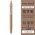 1+3 Refill Japan UNI Gel Pen Small Thick Core 0.38mm Smooth Quick Dry UMN-SF-38 Upgrade UniBall One Black School Supplies