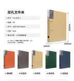 3 Hole Ring Binders File Folder Loose-leaf Binder Morandi Color Waterproof Document A4 Paper Storage