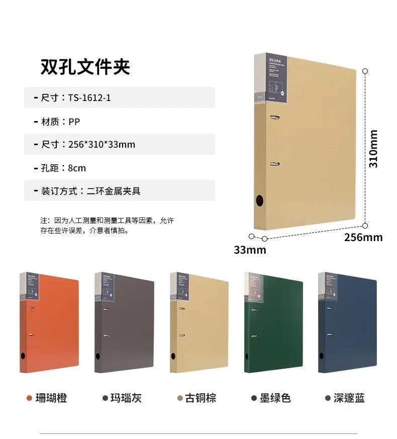 3 Hole Ring Binders File Folder Loose-leaf Binder Morandi Color Waterproof Document A4 Paper Storage