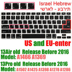 Hebrew Israel  Keyboard Cover for Macbook Pro14 A2442 Air13.6 M2 A2681 Pro13 M1 A2338 A2289 Waterproof Silicone protective film