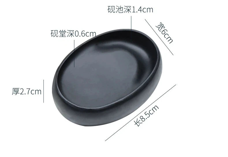 She Inkstone with Lid Antique Chinese Ink Stone for Calligraphy Writing and Traditional Painting Practice Natural Rock Inkstone