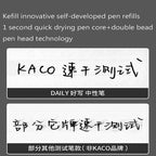 KACO Gel Pens Press Signature Pen Stationery Metal Pen Clip 0.5mm Black Ink Quicking Drying Large Capacity 800M Smooth Writing