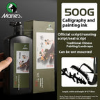 Professional Traditional Black Liquid Ink Chinese Calligraphy Sumi Painting Water-Based Drawing Ink for Writing Art Creation
