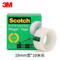 3M Scotch 810 Magic Tape High Viscosity No Trace Invisible Adhesive Tape Home Office Supplies and School Supplies Tape 19mm*10m