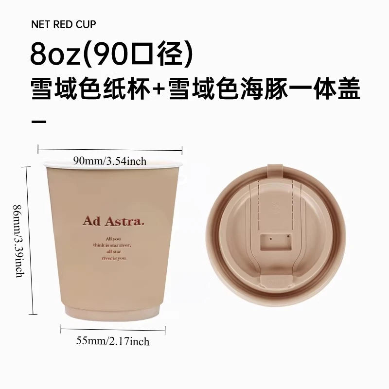 Milk Tea Cup Thickened Paper Cups Hot and Cold Tea Drinks with Lid High-end and Classy Good Sealing Performance Leak-proof
