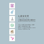 TIANZI 6 Pcs Cartoon Color Teacher Seals Commendation Award Seal Evaluation Stamp Stationery Scrapbook Supplies for Classroom