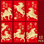 12-Pack 2026 Year of the Horse Chinese New Year Lucky Money Envelopes, Cartoon Red Packet for Spring Festival