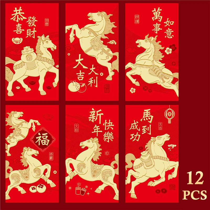 12-Pack 2026 Year of the Horse Chinese New Year Lucky Money Envelopes, Cartoon Red Packet for Spring Festival
