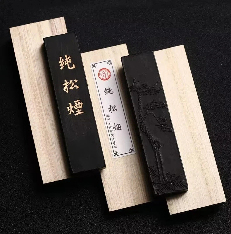 Handmade Pine Soot Ink Traditional Chinese Ink Stones Sumi Painting Ink Stick Huizhou Ink Mineral Cultural and Creative Gifts