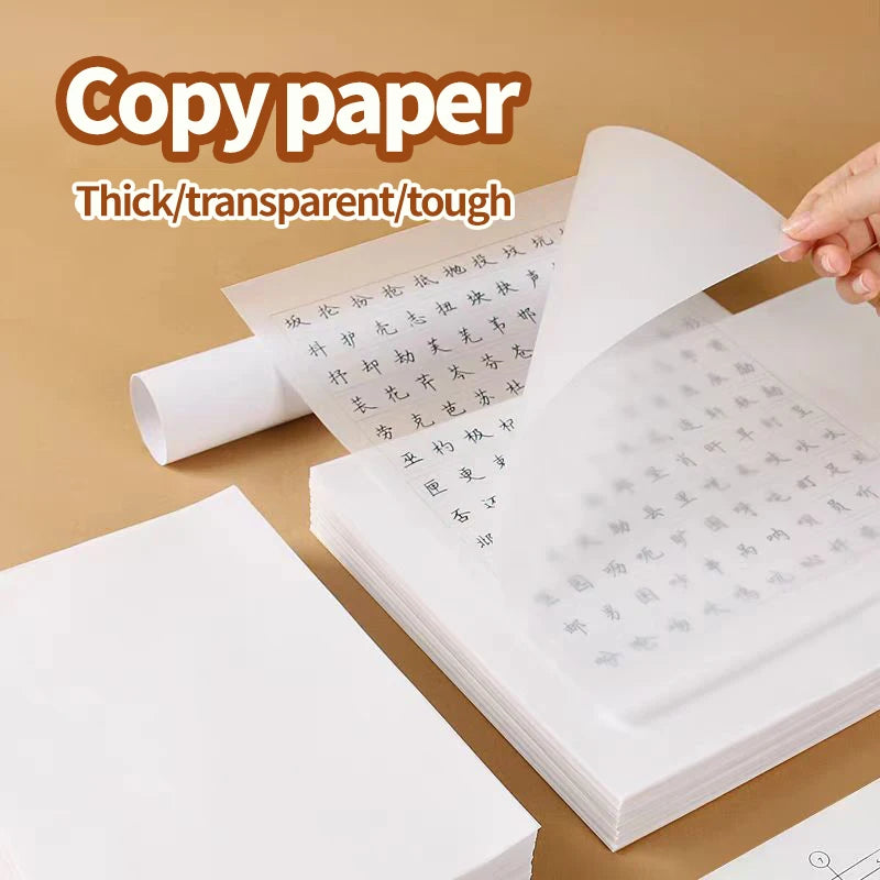 Angel Mark Translucent Copying 16K/A4/A5 Paper Copy Paper For Drawing Calligraphy Craft Writing Sketching Painting Art Supplies