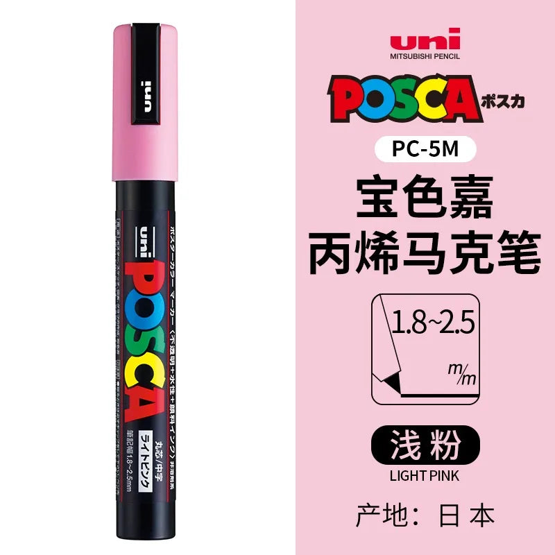 uni POSCA POP Water-Based Marker,Assorted Colors PC-1M/3M/5M 0.7~2.5mm Tips Professional Acrylic Paint Pen for Artists&Designers