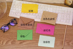 20pcs/pack 115mm * 82mm colored small envelopes, card mailing, business, wedding