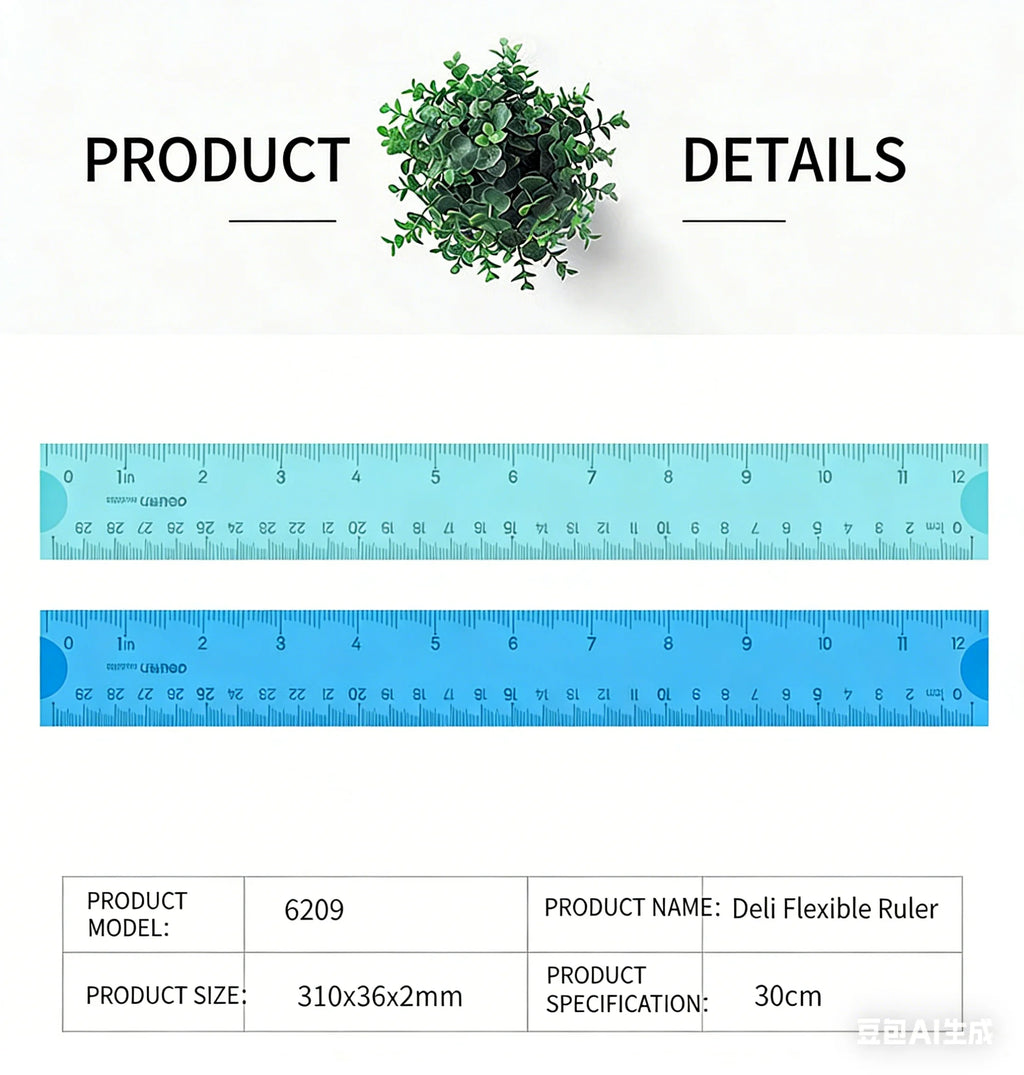 Deli 6209 Flexible Ruler, Bendable 30cm Plastic Straight Ruler, High Toughness Student Office Measuring Tool