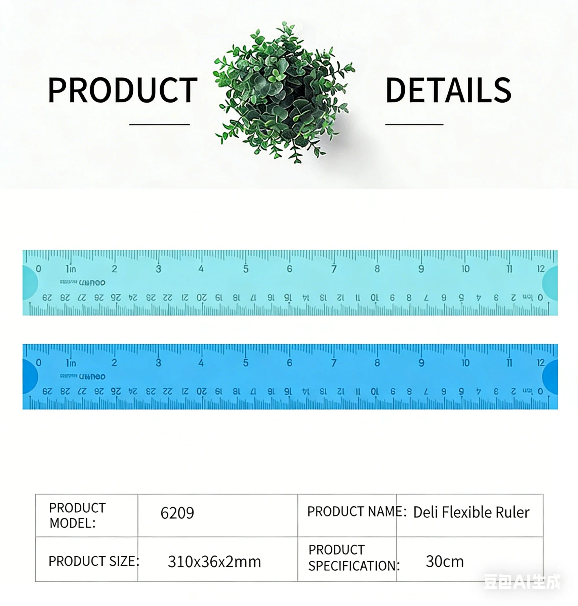 Deli 6209 Flexible Ruler, Bendable 30cm Plastic Straight Ruler, High Toughness Student Office Measuring Tool