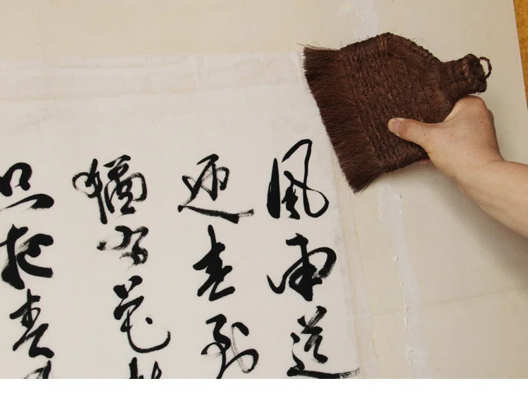 Palm Paint Brush Chinese Calligraphy Painting Hand Mounting Brush Pincel Pintura Rubbing Brush Mounting Material Art Supplies