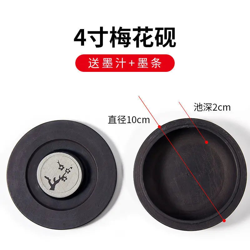 Chengni Inkstone Natural Original Stone Multi Functional Four Famous Students Table Grinding Ink Calligraphy Supplies Plate