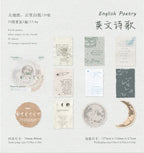 20Pcs/pack Retro Hard Card Stock Paper Essential for Handmade DIY Retro-style Journal Decor Cards