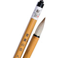 Calligraphy Brushes Chinese Mixed Woolen Hair Brush Pen Regular Script Calligraphy Painting Brush Pen Caligrafia Tinta China