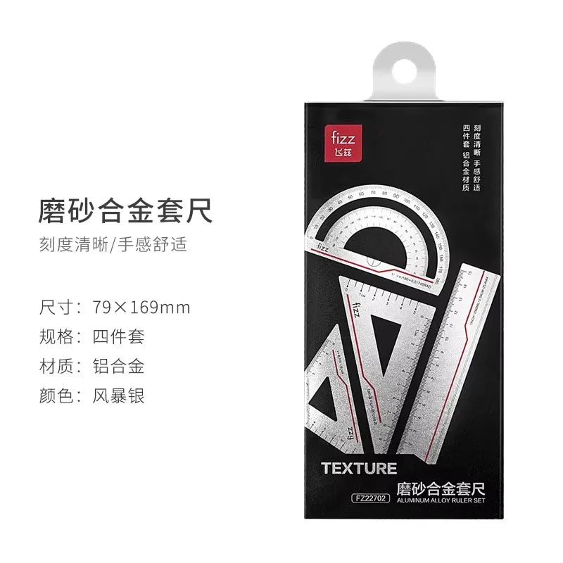 Youpin 4 in 1 Fizz Metal Ruler Stationery Set Aluminum Alloy Multifunctional Combination Ruler Ruler Triangle Protractor Drawing