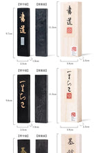 Chibese Calligraphy Sumi Ink Stick for Writing Painting Ink Stone Calligraphy Brush Rectangle Chinese Style Ink Blocks Drawing