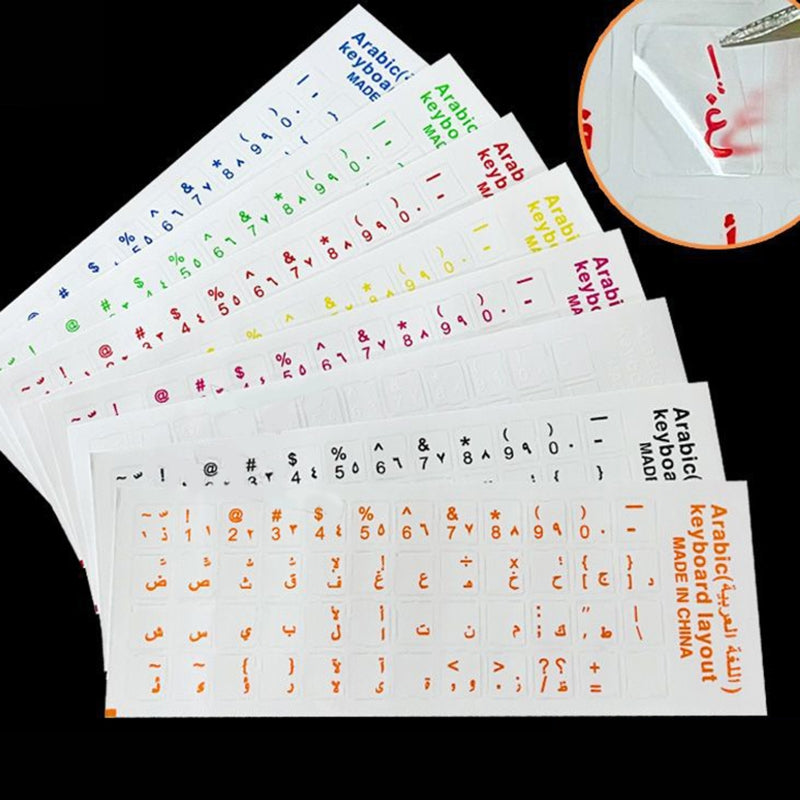 Arabic Keyboard Cover Stickers for MacBook Notebook Desktop Standard Letter Stickers Matte PVC Keyboard Letters Transparent
