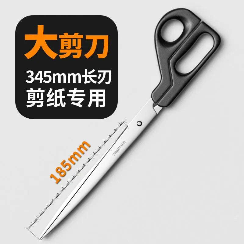 Super Long Office Large Multi-functional Scissors Paper-cutting Special Sharp Extended Blade Strong Scissors